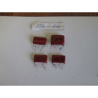 Конденсатор 2n0.Цена за шт.