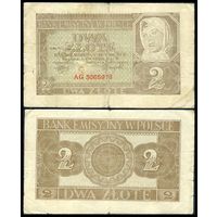 Польша 2 злотых 1941 год, AG