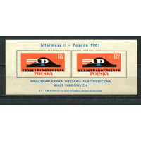 Польша - 1961 - Международная филателистическая выставка - [Mi. bl. 25] - 1  блок. MNH.  (Лот 78HE)-T41P8