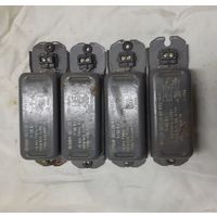 Аппараты (пусковики) пускорегулирующие разные, некоторые новые, по 5 р.за штуку