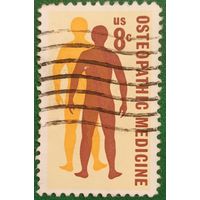 США 9 октября 1972. 75 летие Американской остеопатической ассоциации