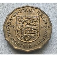 Джерси 1/4 шиллинга, 1966 900 лет битве при Гастингсе 6-2-28