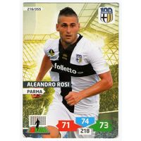 Футбольная карточка