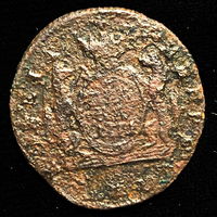 1 копейка 1771 года КМ Сибирская