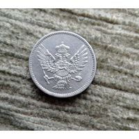 Werty71 Черногория 10 пара 1906
