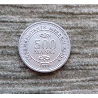Werty71 Туркменистан (Туркмения) 500 манат 1999 Сапармурат Ниязов