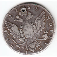 Рубль 1765г ммд,дырка
