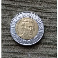 Werty71 Эквадор 1000 сукре 1996 Биметалл Эухенио Эспехо