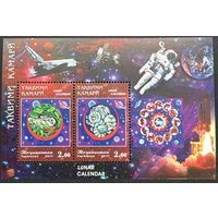 Таджикистан 2011. Фауна. Год кролика. Космос. Авиация.  Блок