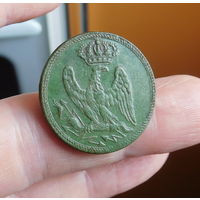 Пуговица Гвардия ВА, большая