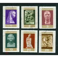 1970 г. Болгария - Национальная художественная галерея. Скульптуры