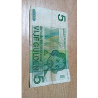 5  гульденов 1973 года Нидерландов