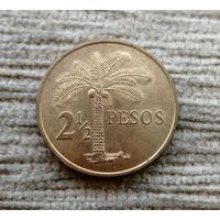 Werty71  Гвинея-Бисау 2,5 песо 1977  Гвинея-Биссау