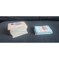 Проездные и декадные билеты