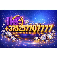 Продаётся красивый номер Life +375257707777