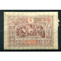Французские колонии - Обок (Джибути) - 1894г. - сомалийские воины, 4 с - 1 марка - MH [Mi 41]. #4-W1-125-A-1