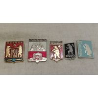 С РУБЛЯ/шт. Коллекция красивых значков с медведями.