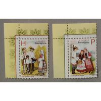 Белорусские костюмы. Серия, 2011