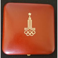 Медаль Олимпиада 80 в футляре.