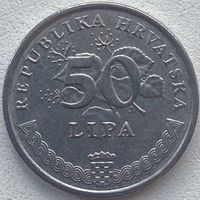 Хорватия 50 лип 2013 г.