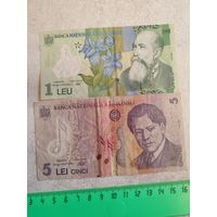 1 и 5 леев 2005 года. (Румыния) СМОТРИТЕ ДР. МОИ ЛОТЫ. Большая распродажа!