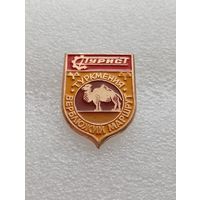 Туризм. Турист Туркмения. Верблюжий маршрут. #-IV-07