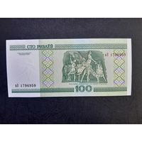 100 рублей 2000 года. Беларусь. Cерия вЭ. UNC