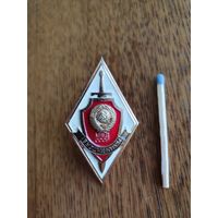 Высшие курсы МВД СССР