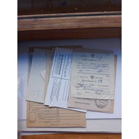 Лот бумаги почтовые
