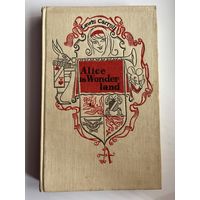 ЛЬЮИС КЭРРОЛ. Приключения Алисы в Стране Чудес // Книга на английском языке