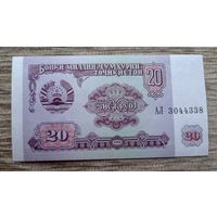 Werty71 Таджикистан 20 Рублей 1994 UNC банкнота