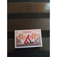 1978 Франция медицина помощь выздоравливающим клей MNH** выпускалась одиночкой (3-13)