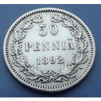 Финляндия в составе РИ. 50 пенни 1892
