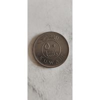 Кувейт 50 филс
