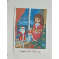 Фирсанова с новым годом 1989 10х15 см