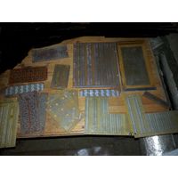 Платы СССР пустые двухсторонние