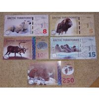 Банкноты Арктики 5 шт. с 1 рубля! Много лотов в продаже!