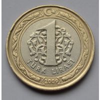 Турция, 1 лира 2009 г.