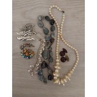 Лот бижутерии времён СССР. С рубля.