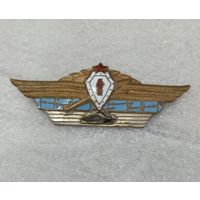 Офицерская классность