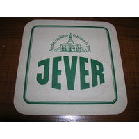 Jever Маяк