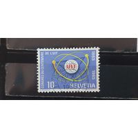 РАСПРОДАЖА ШВЕЙЦАРИЯ 1965г. Полная серия. Гаш.