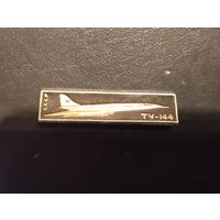 Значок самолет