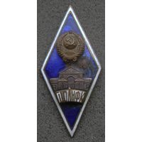 Ромб ПОЛИФАК , Государственный Центральный Ордена Ленина Институт физической культуры , редкий.