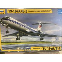 Сборная модель ТУ-134А/Б-3 (Звезда)