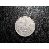 Молдавия 50 бань 1993