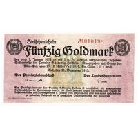 Германия Киль 50 золотых марок 1923 года. Состояние XF+