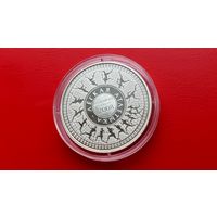 Легкая атлетика. Олимпийские игры - 2008 года. 20 Рублей, 2006 г. Серебро