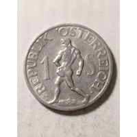 Австрия 1 шиллинг 1946