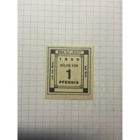 1 пфенинг (нотгельды) г. Германия.-1412